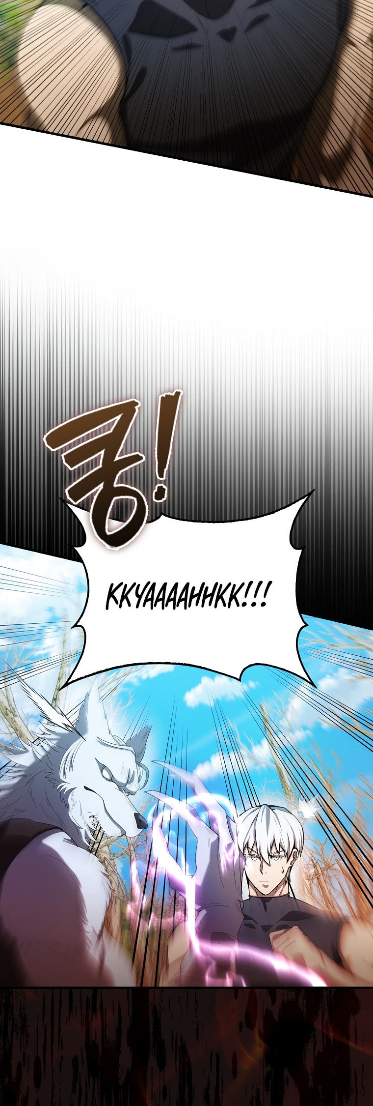 The Extra is Too Strong Chapter 34 Gambar 62