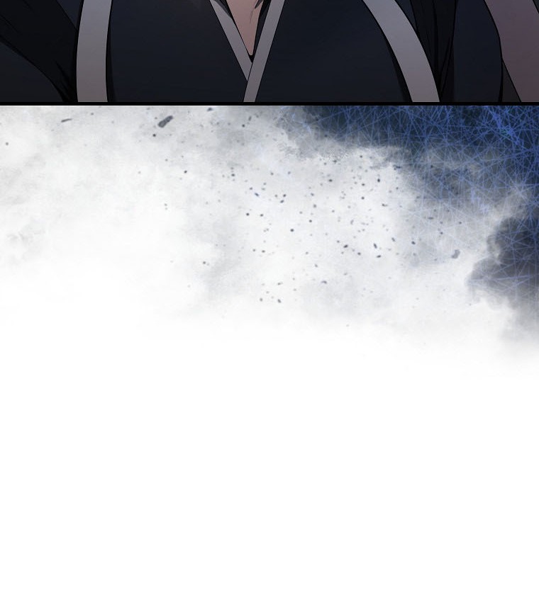 The Extra is Too Strong Chapter 34 Gambar 13