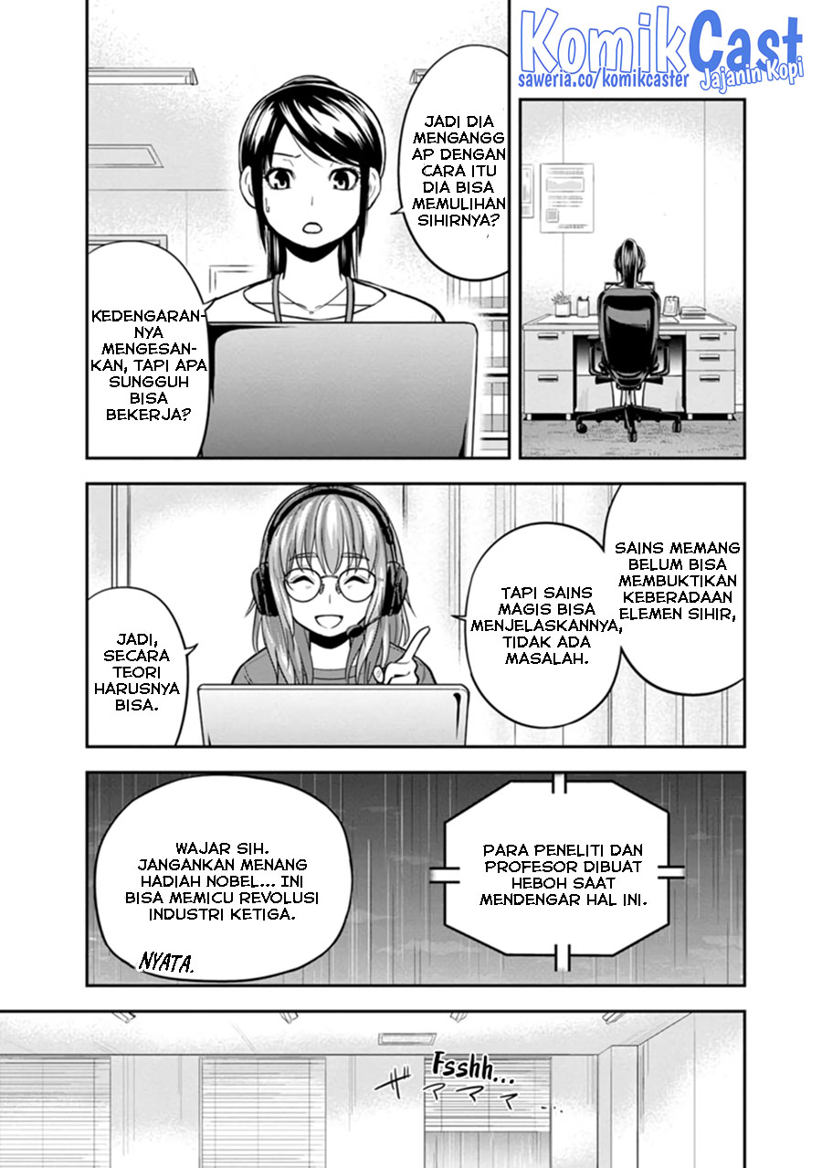 Orenchi ni Kita Onna Kishi to: Inakagurashi suru Koto ni Natta Ken Chapter 114 Gambar 12