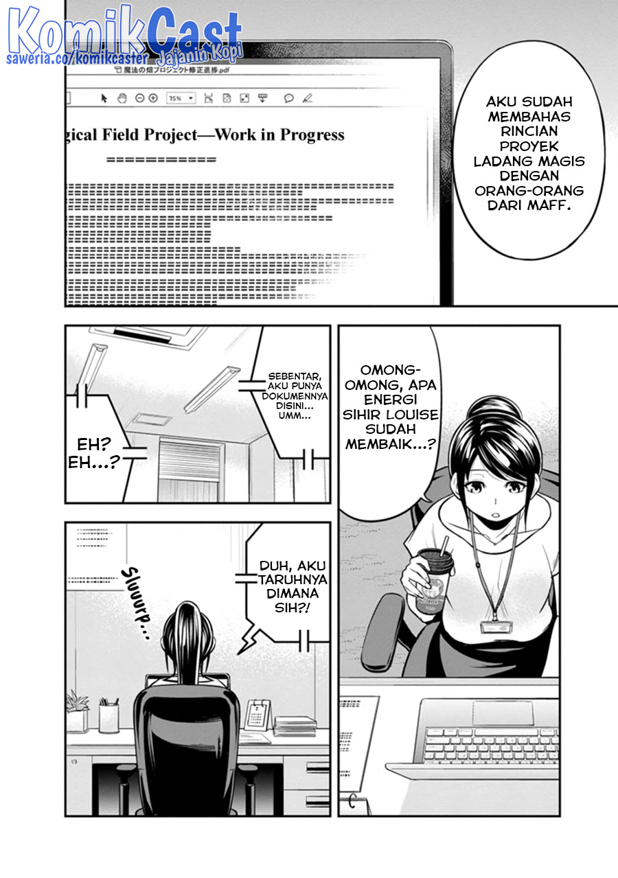 Orenchi ni Kita Onna Kishi to: Inakagurashi suru Koto ni Natta Ken Chapter 114 Gambar 3