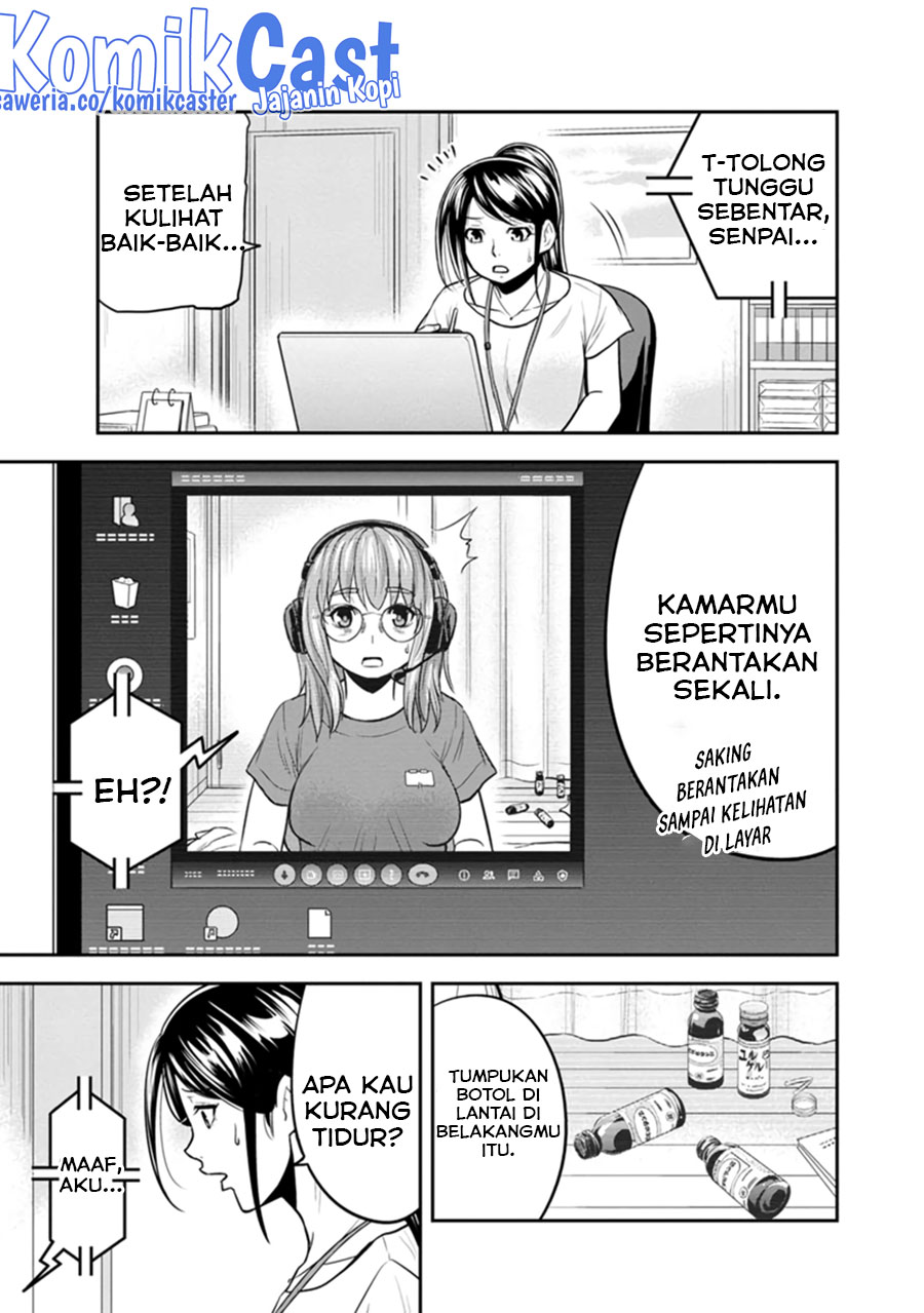 Orenchi ni Kita Onna Kishi to: Inakagurashi suru Koto ni Natta Ken Chapter 114 Gambar 4