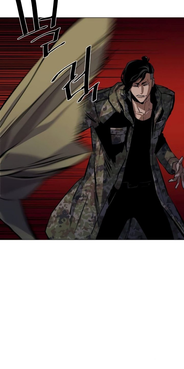 Mercenary Enrollment Chapter 156 Gambar 49