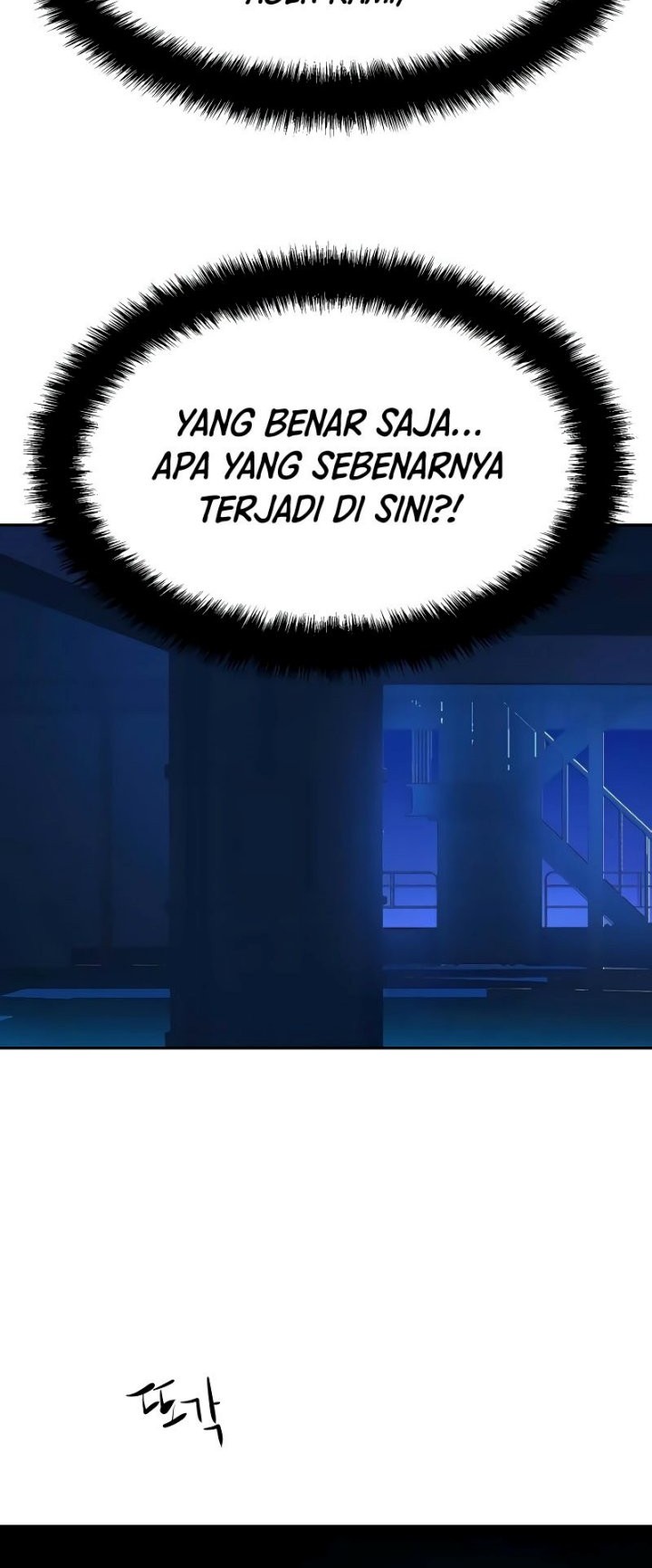Mercenary Enrollment Chapter 156 Gambar 13