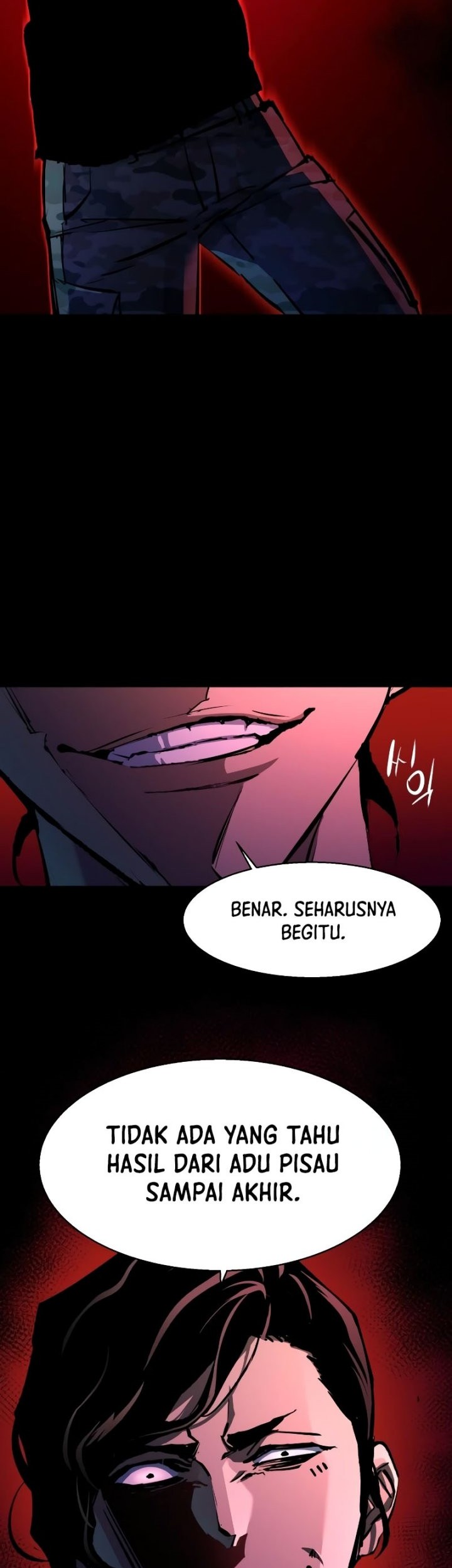 Mercenary Enrollment Chapter 155 Gambar 60