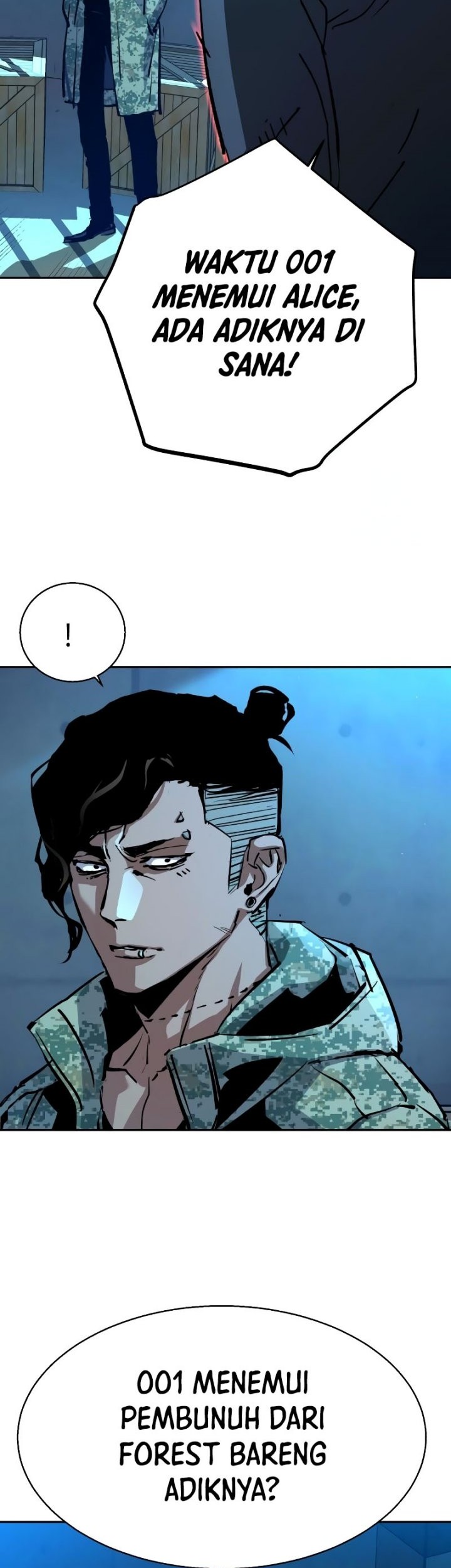 Mercenary Enrollment Chapter 155 Gambar 68