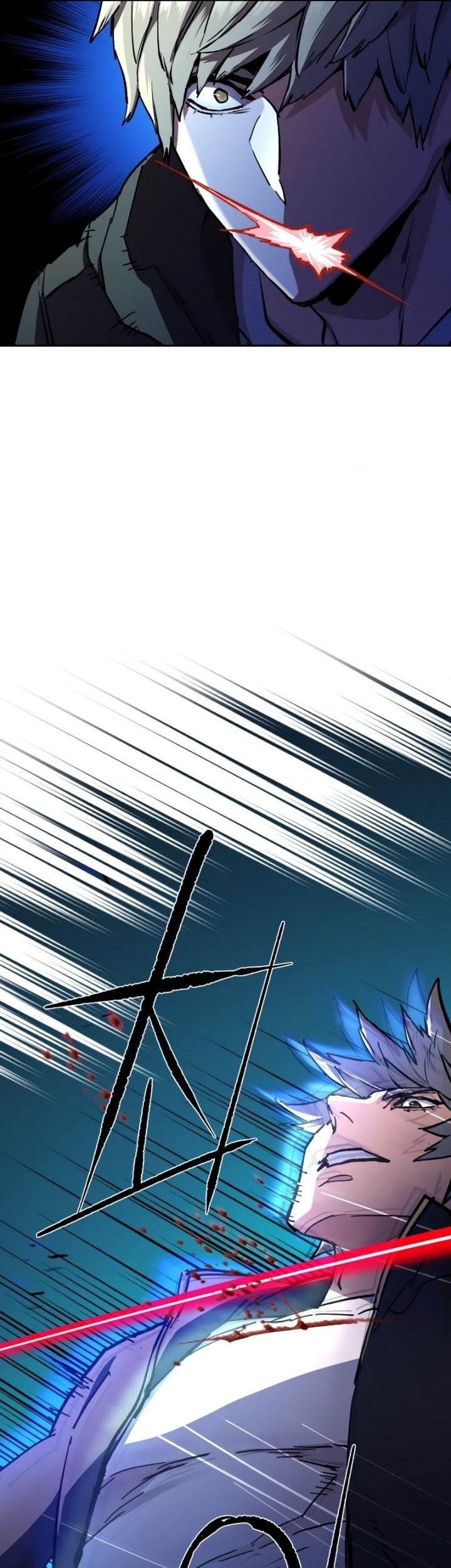Mercenary Enrollment Chapter 155 Gambar 14