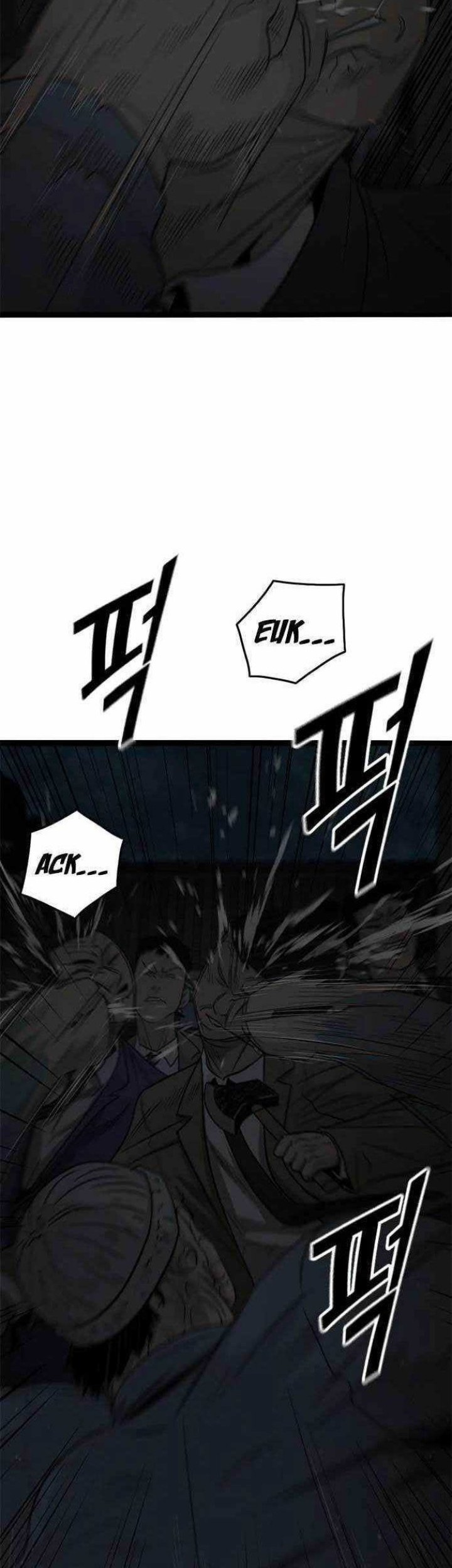 Baca Manhwa Death Row Boy Chapter 68 Gambar 2