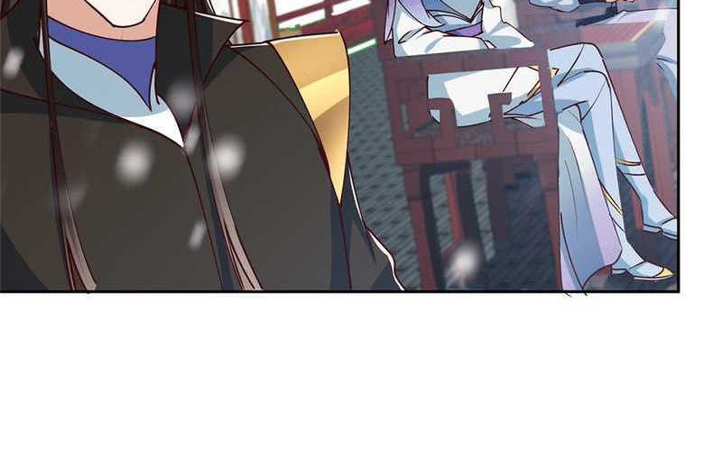 Keep A Low Profile, Sect Leader Chapter 265 Gambar 36