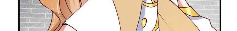 Keep A Low Profile, Sect Leader Chapter 261 Gambar 44