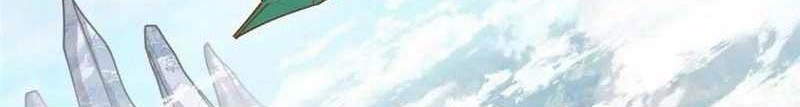 Keep A Low Profile, Sect Leader Chapter 261 Gambar 48