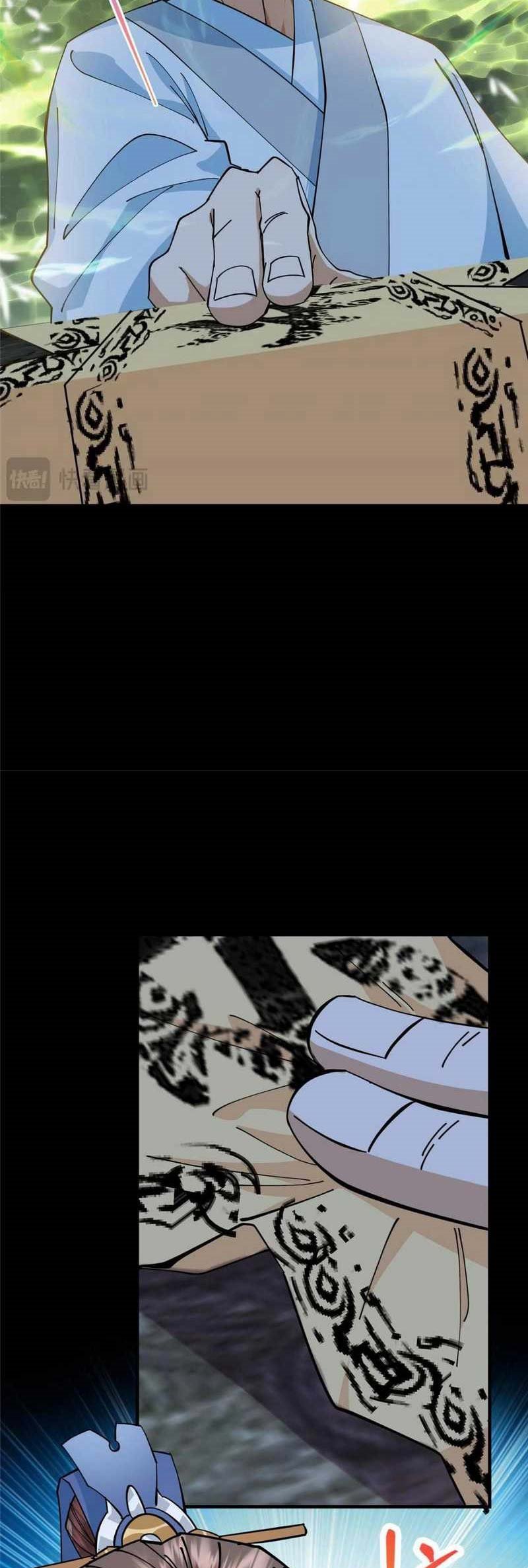Keep A Low Profile, Sect Leader Chapter 255 Gambar 22