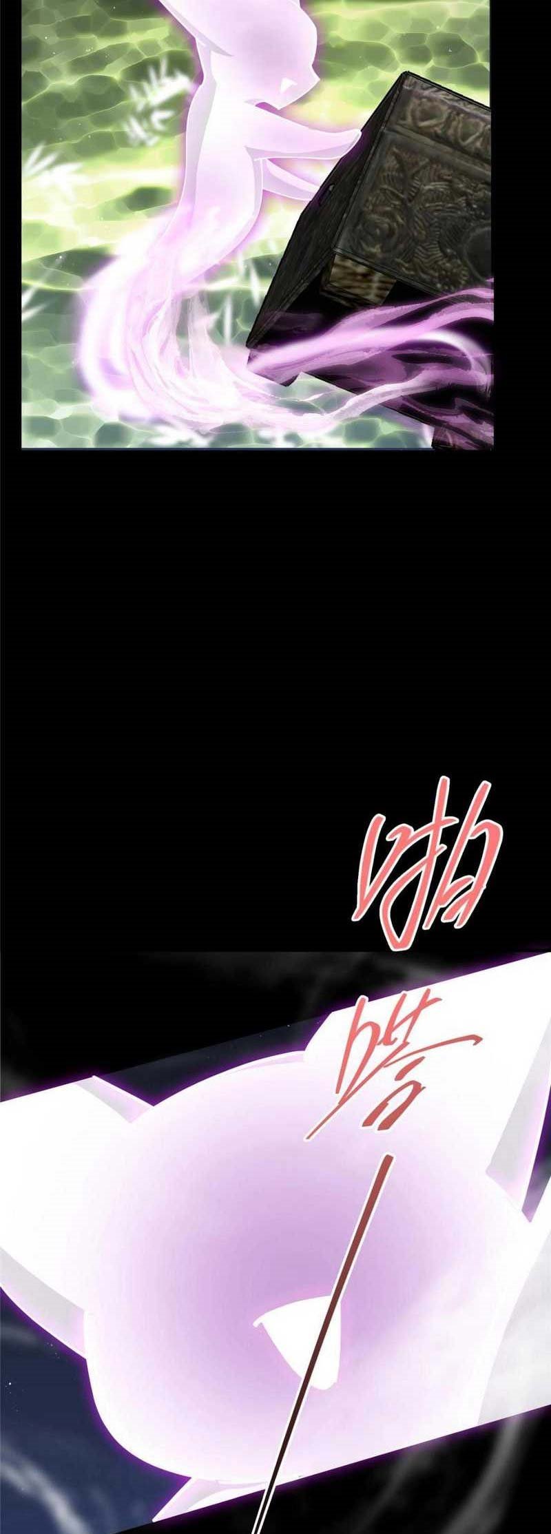 Keep A Low Profile, Sect Leader Chapter 255 Gambar 29