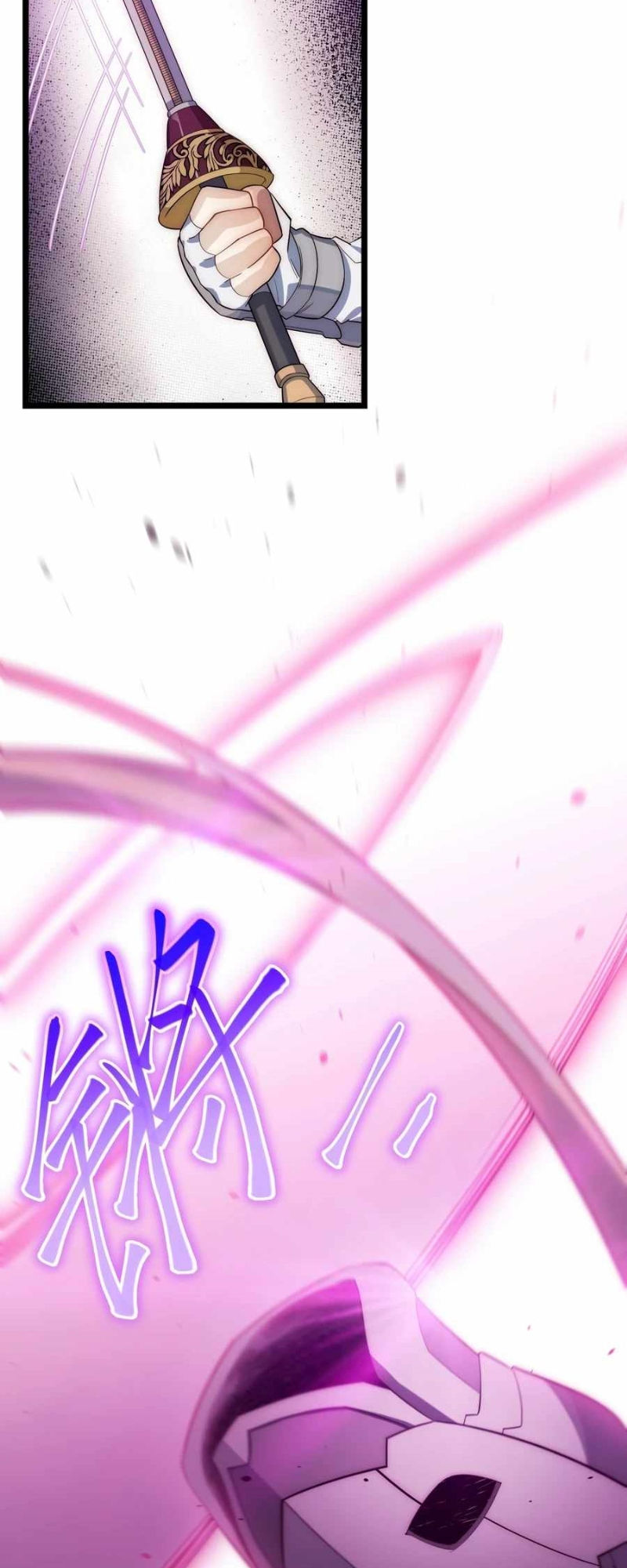 Adventures of an Undead Who Became Paladin Chapter 49 Gambar 24