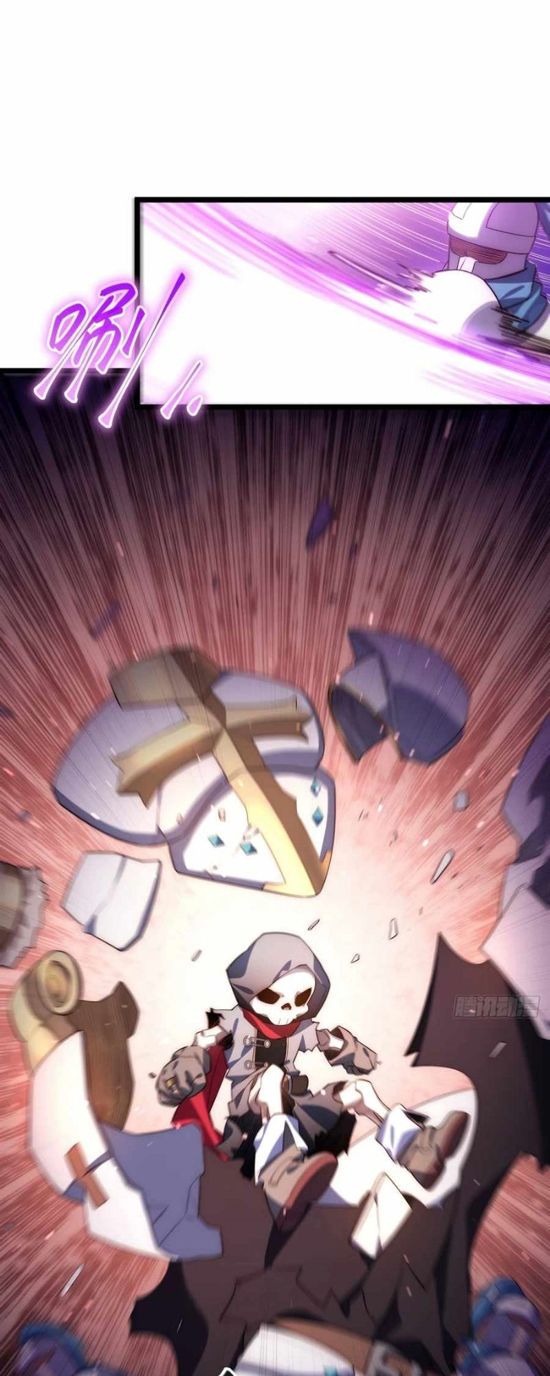 Adventures of an Undead Who Became Paladin Chapter 49 Gambar 28