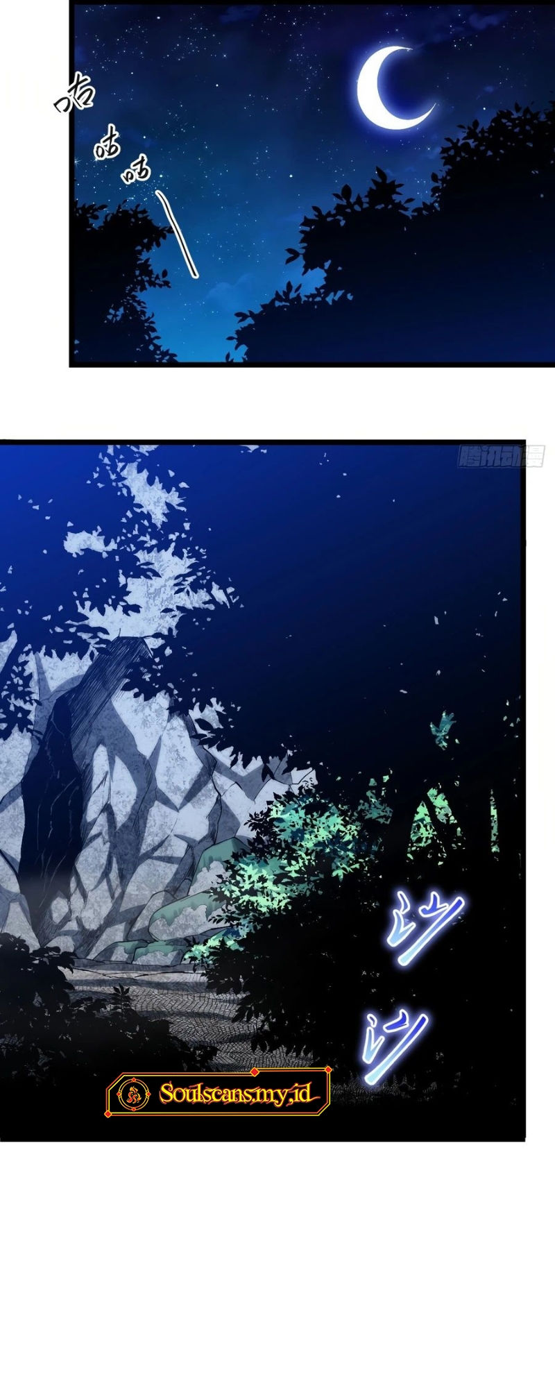 Adventures of an Undead Who Became Paladin Chapter 48 Gambar 22