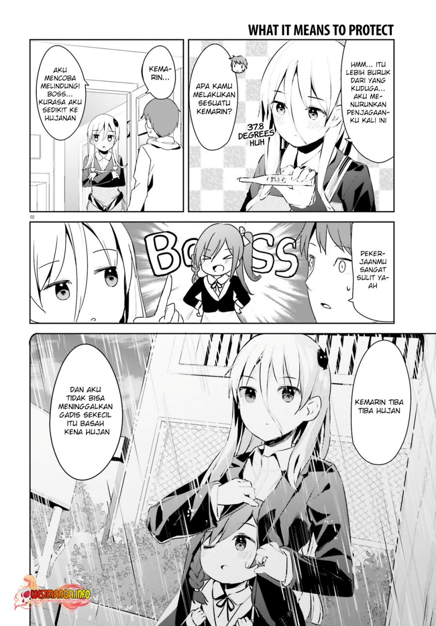 Dear Sir… Married to a Killer Chapter 27 Gambar 4