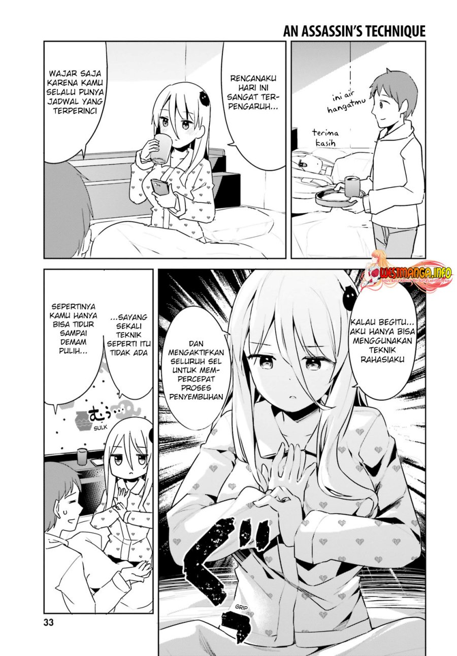 Dear Sir… Married to a Killer Chapter 27 Gambar 7