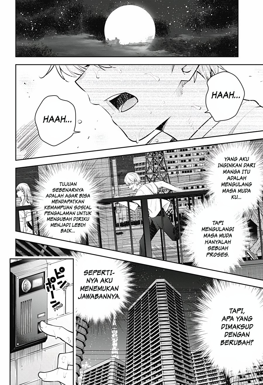 Yumeochi: Dreaming of Falling For You Chapter 28 Gambar 19