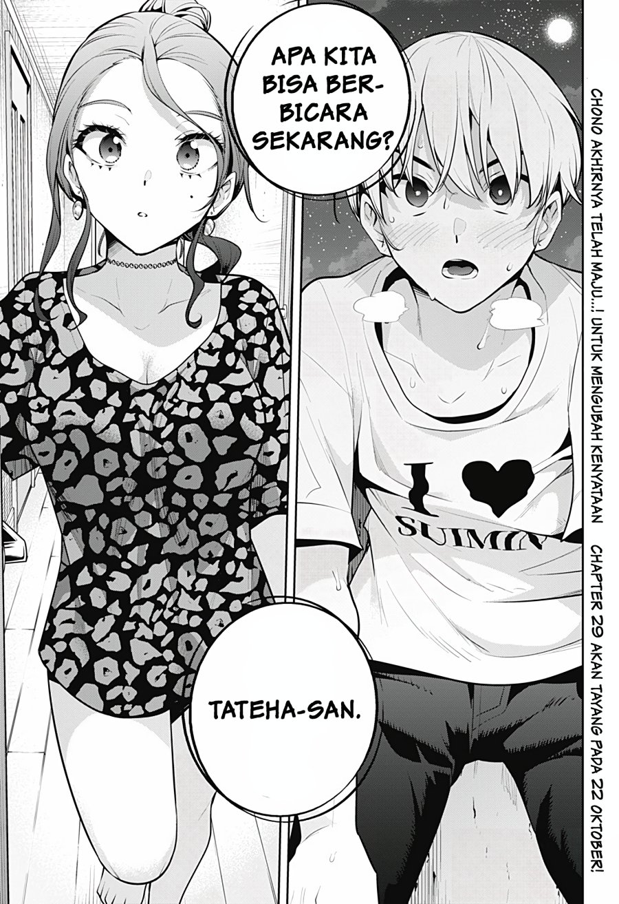 Yumeochi: Dreaming of Falling For You Chapter 28 Gambar 20