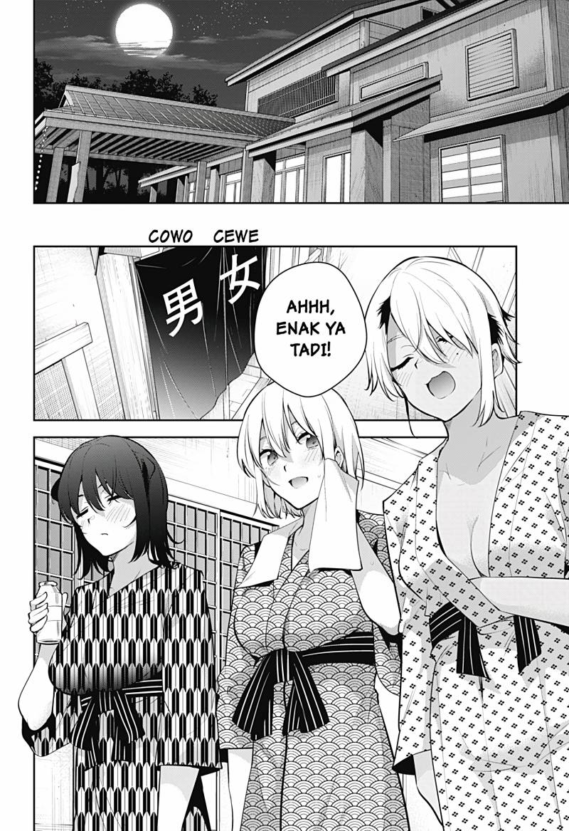 Yumeochi: Dreaming of Falling For You Chapter 27 Gambar 19