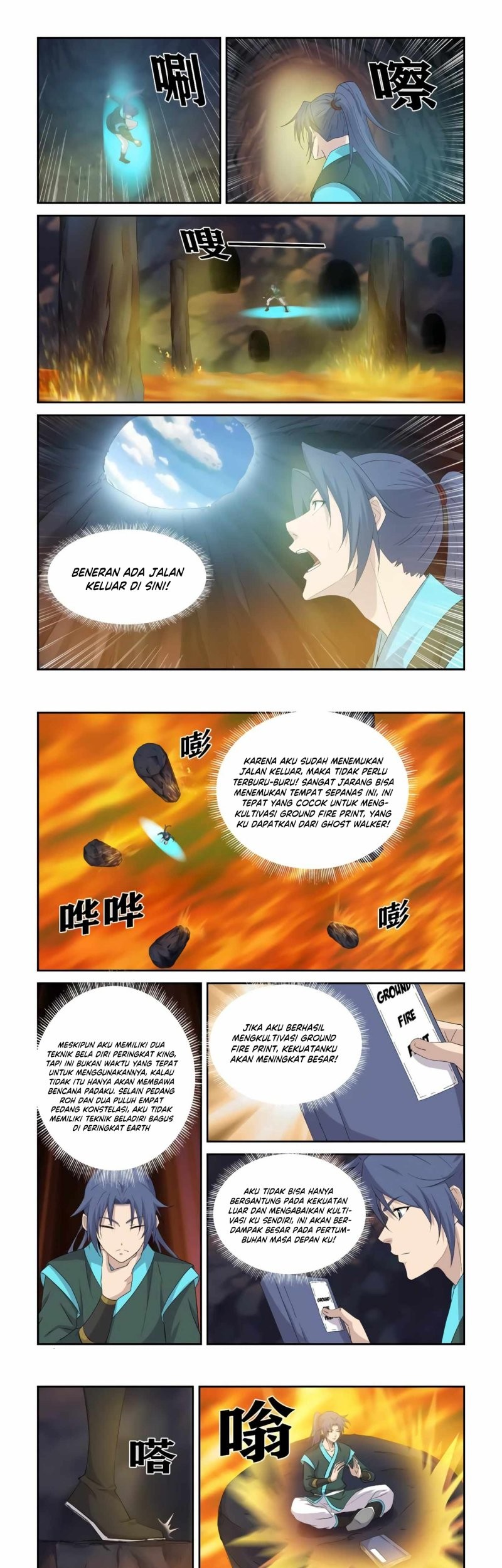 Heaven Defying Sword Chapter 386 Gambar 4