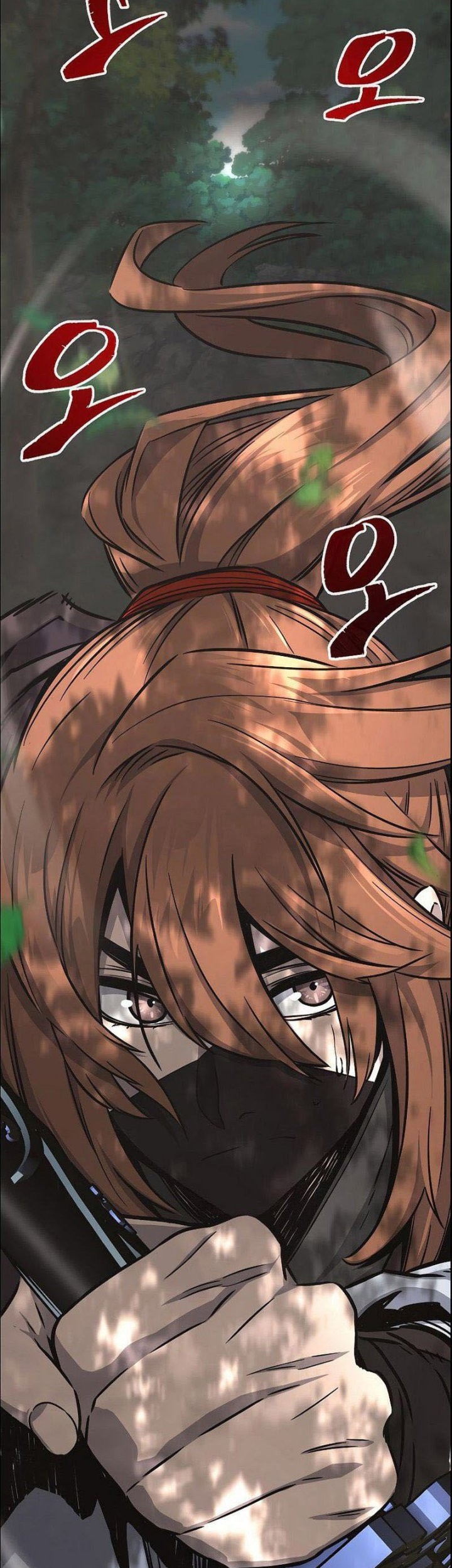 Absolute Sword Sense Chapter 52 Gambar 18