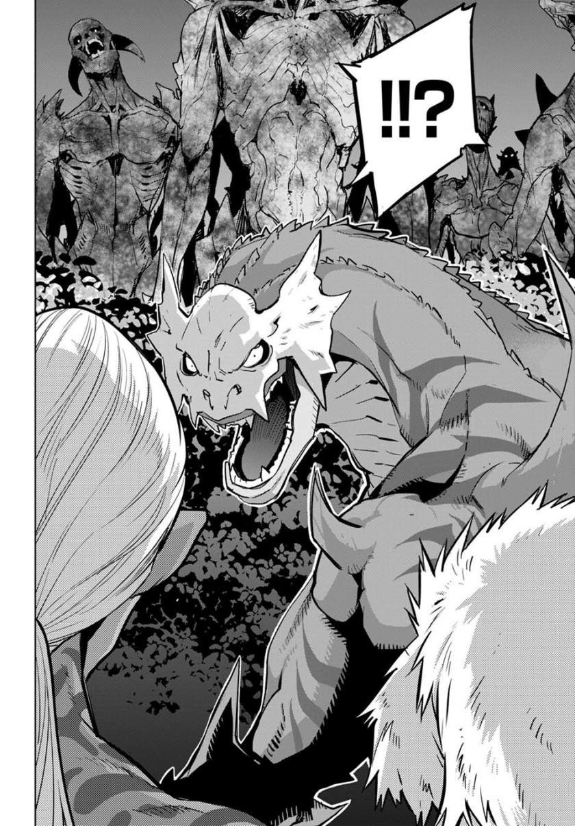 Game obu Familia - Family Senki Chapter 56 Gambar 31