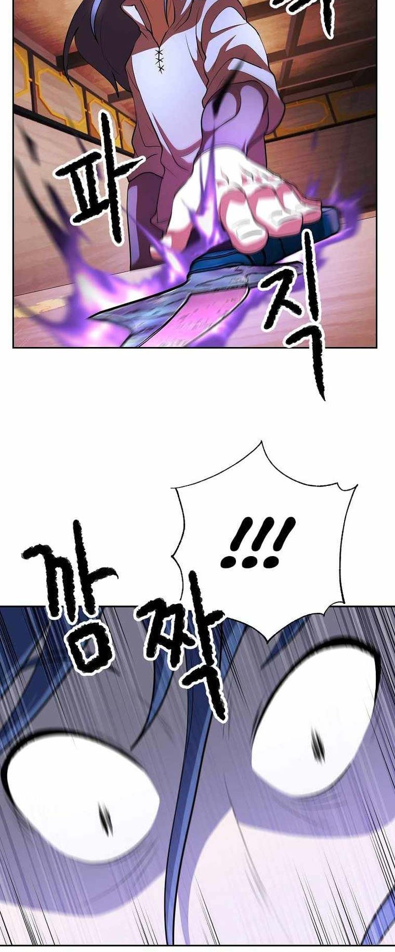 The Heavenly Demon Destroys the Lich King’s Murim Chapter 69 Gambar 11