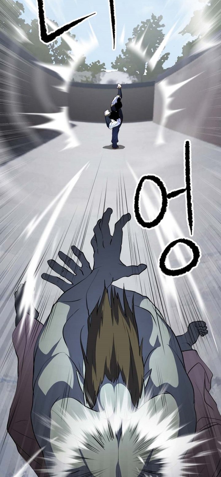 The Heavenly Demon Destroys the Lich King’s Murim Chapter 68 Gambar 19