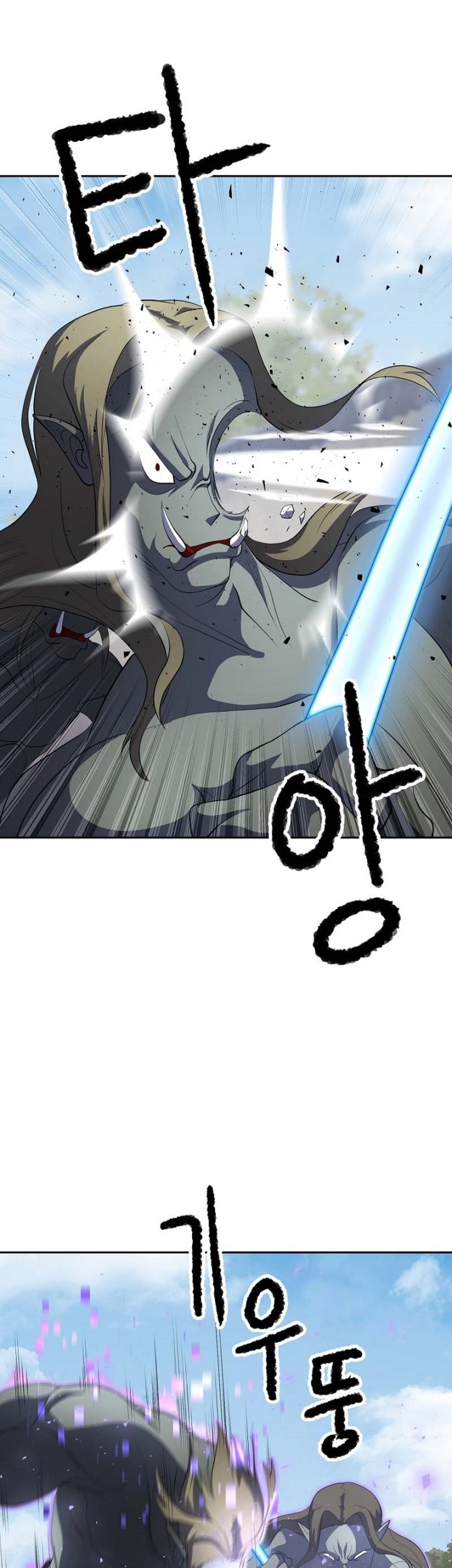 The Heavenly Demon Destroys the Lich King’s Murim Chapter 68 Gambar 38