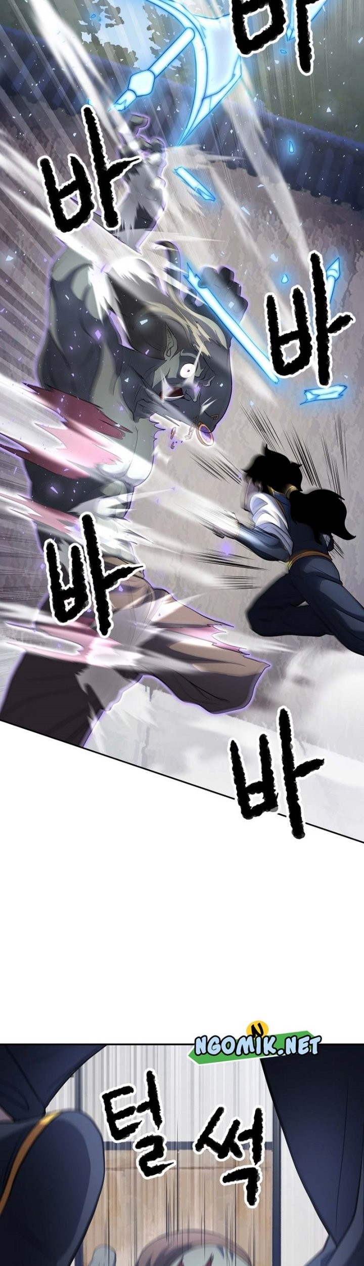 The Heavenly Demon Destroys the Lich King’s Murim Chapter 68 Gambar 46