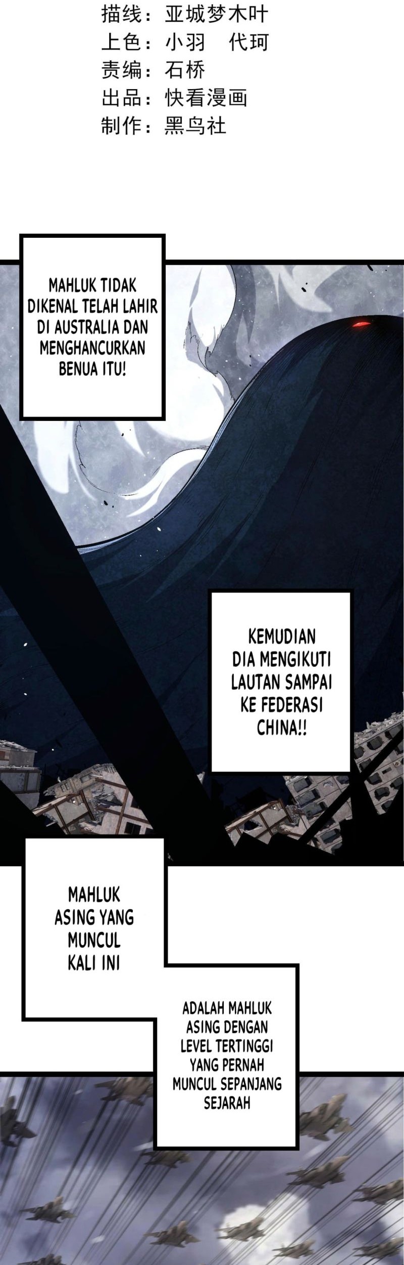 Baca Manhua Evolution Begins With A Big Tree Chapter 117 Gambar 2