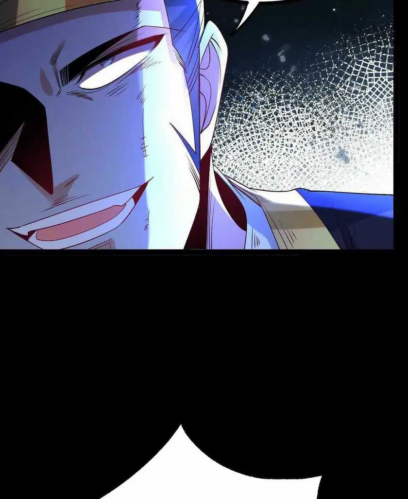 Transcending Alchemy God Chapter 54 Gambar 41