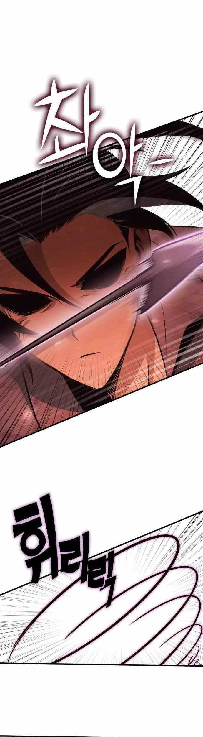 DANTALIAN Chapter 39 Gambar 30