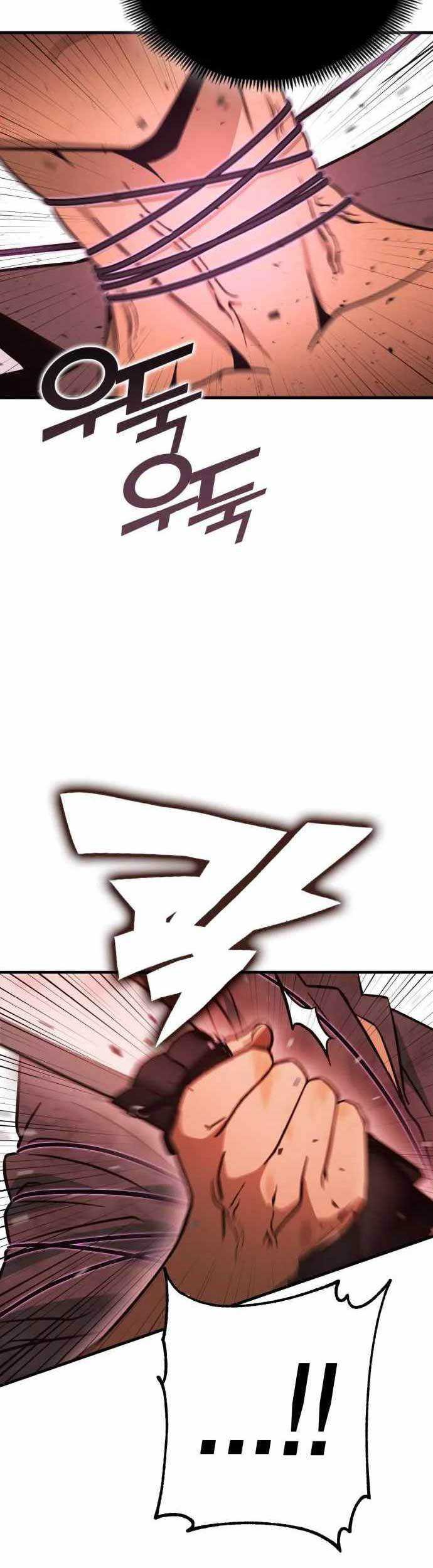 DANTALIAN Chapter 39 Gambar 34