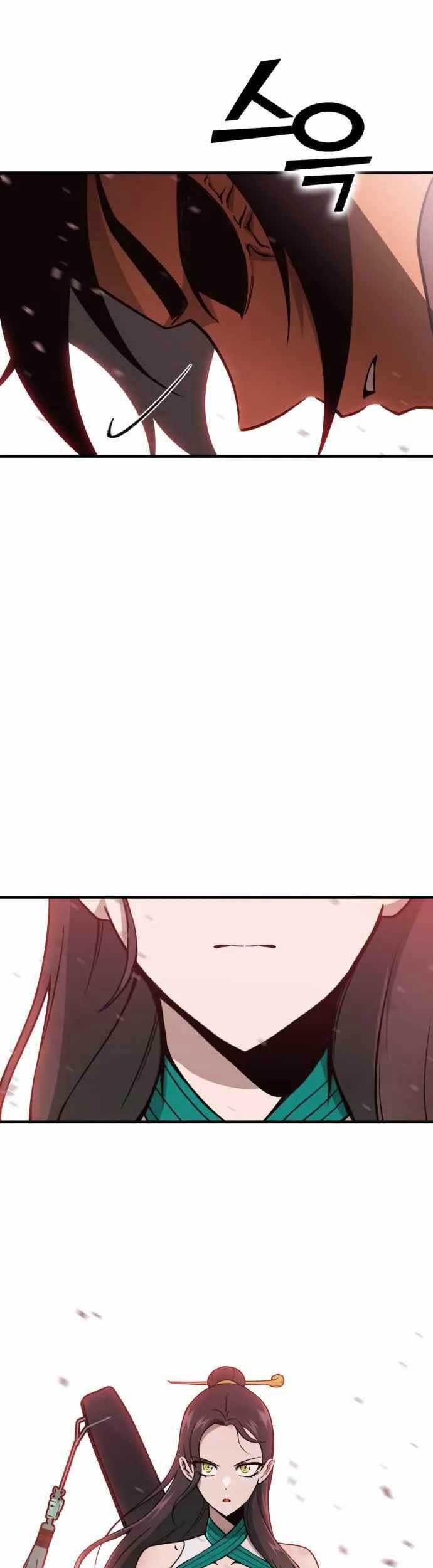 DANTALIAN Chapter 39 Gambar 37