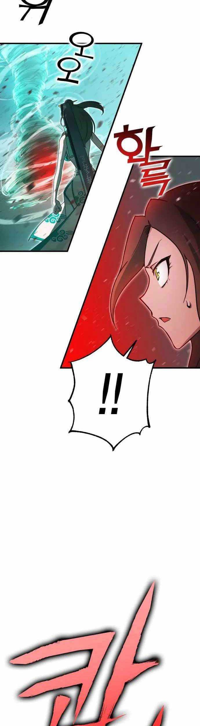 DANTALIAN Chapter 39 Gambar 56