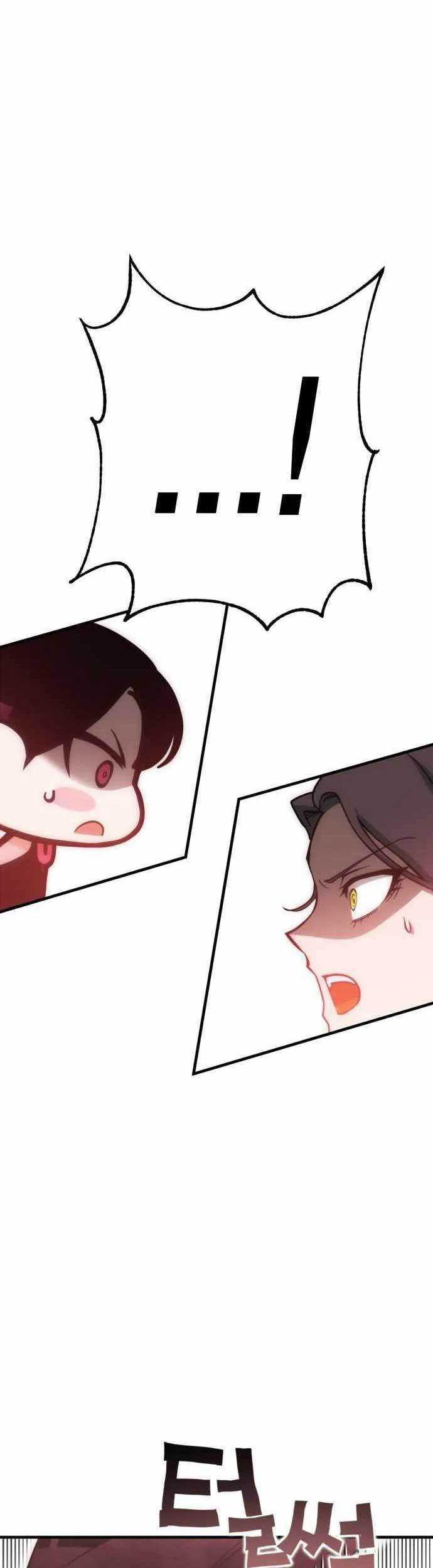 DANTALIAN Chapter 39 Gambar 18