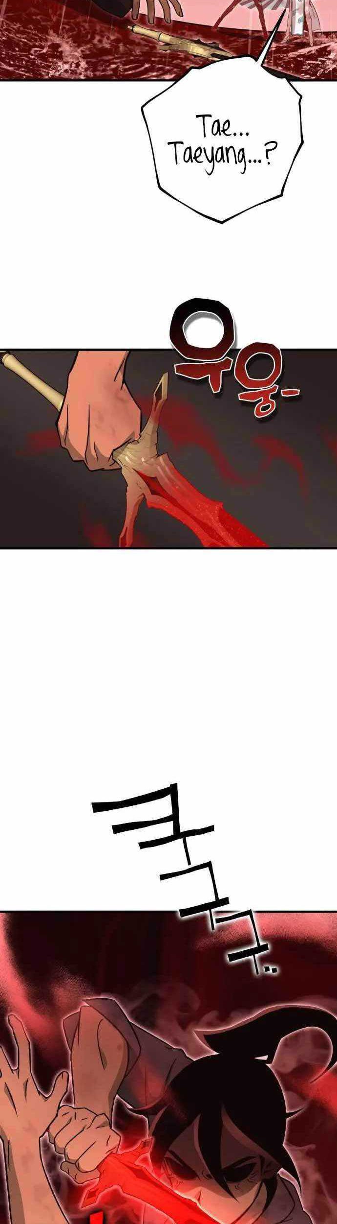DANTALIAN Chapter 39 Gambar 23