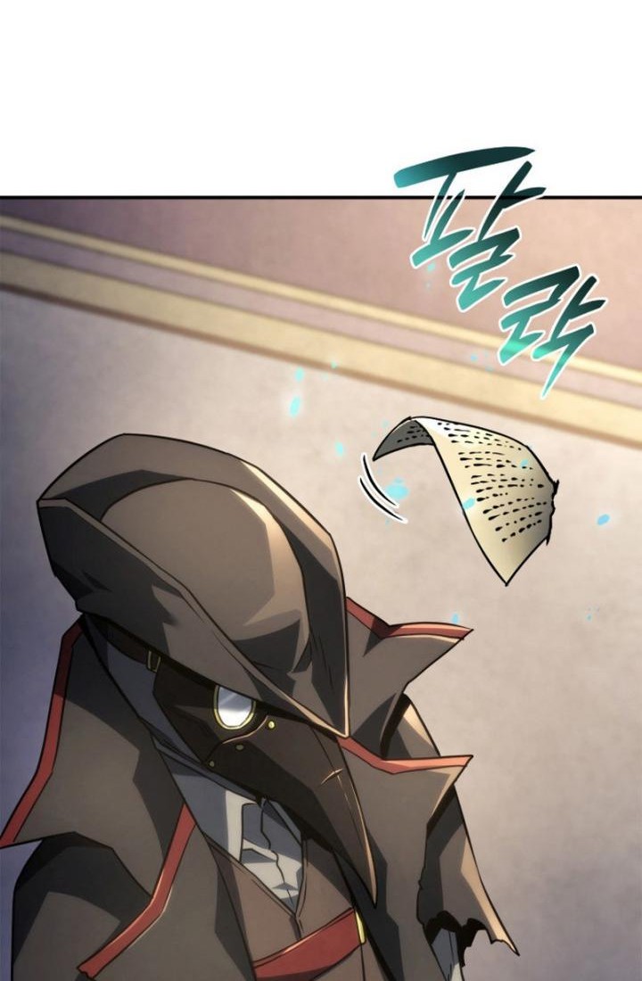 Revenge of the Iron-Blooded Sword Hound Chapter 46 Gambar 51