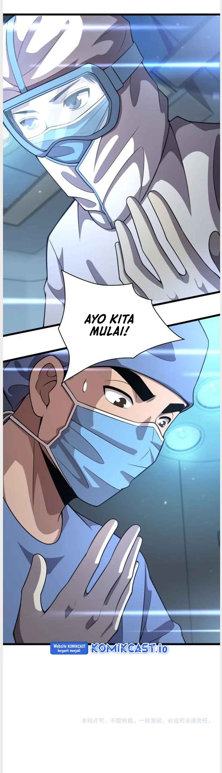 Great Doctor Ling Ran Chapter 135 Gambar 32
