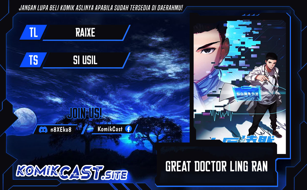 Baca Komik Great Doctor Ling Ran Chapter 134 Gambar 1