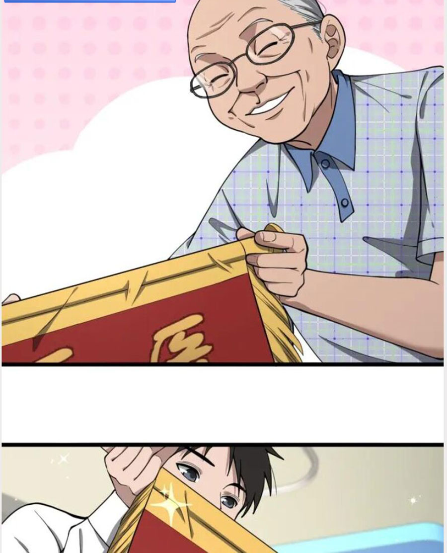 Great Doctor Ling Ran Chapter 134 Gambar 17