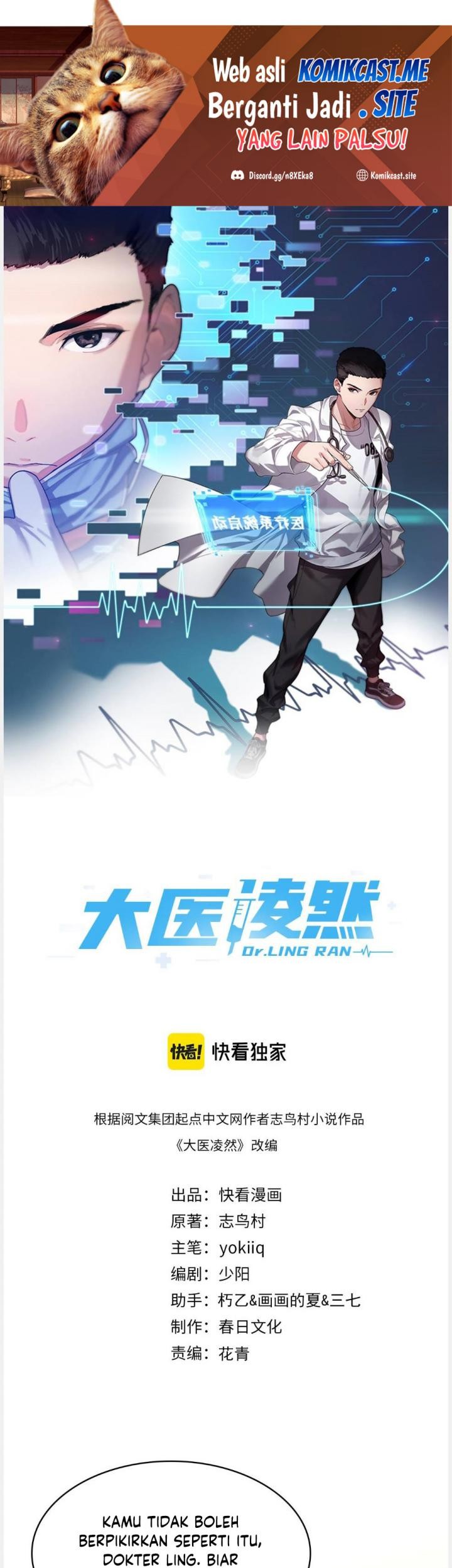 Baca Manhua Great Doctor Ling Ran Chapter 133 Gambar 2