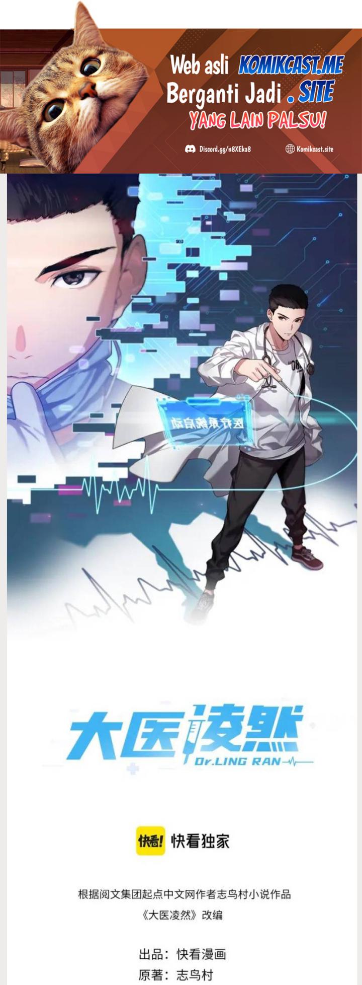 Baca Manhua Great Doctor Ling Ran Chapter 132 Gambar 2