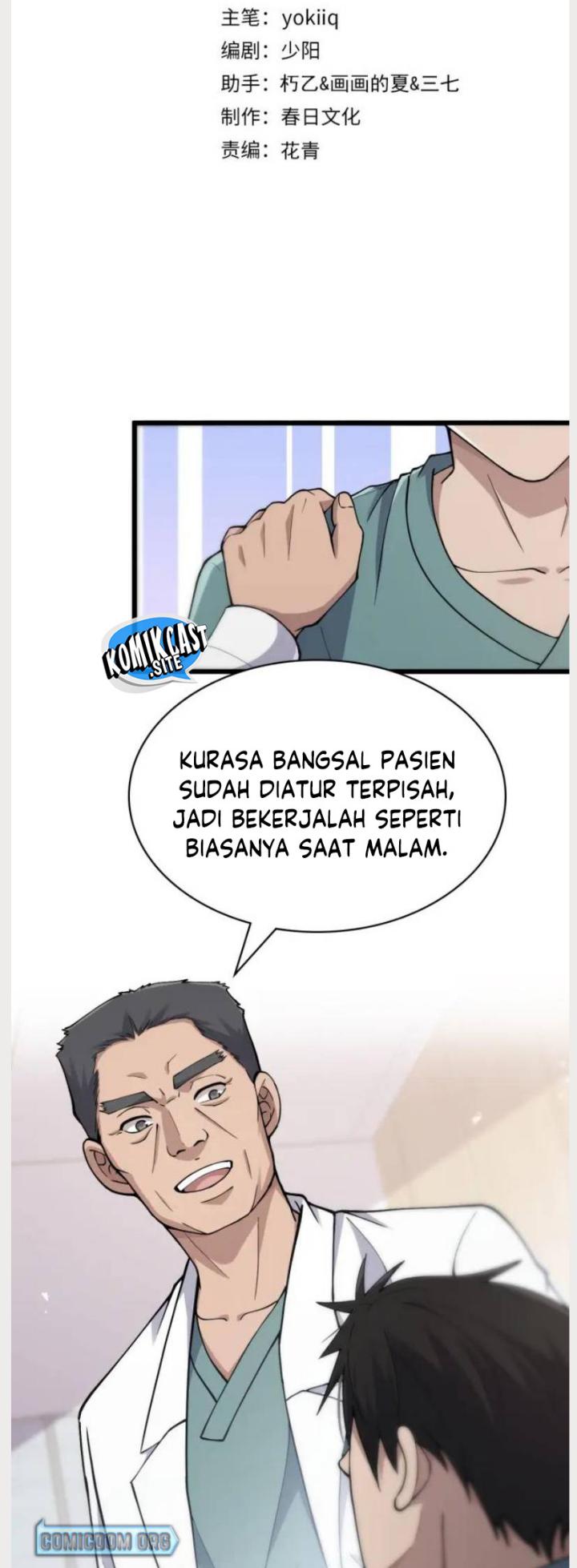 Great Doctor Ling Ran Chapter 132 Gambar 3