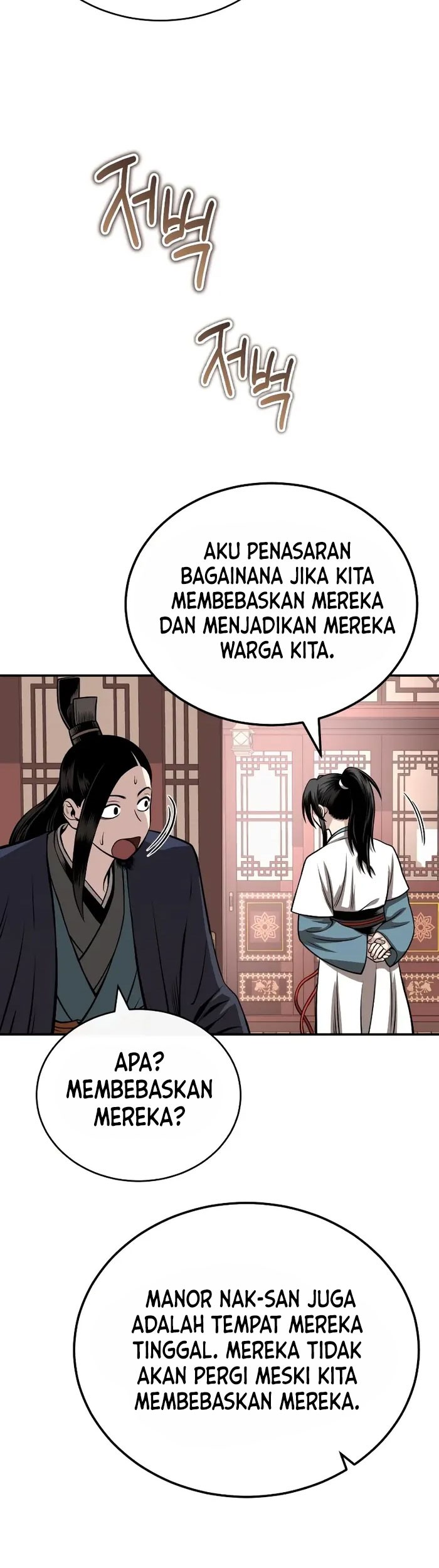 Records of the Demonic Path’s Return Chapter 16 Gambar 16