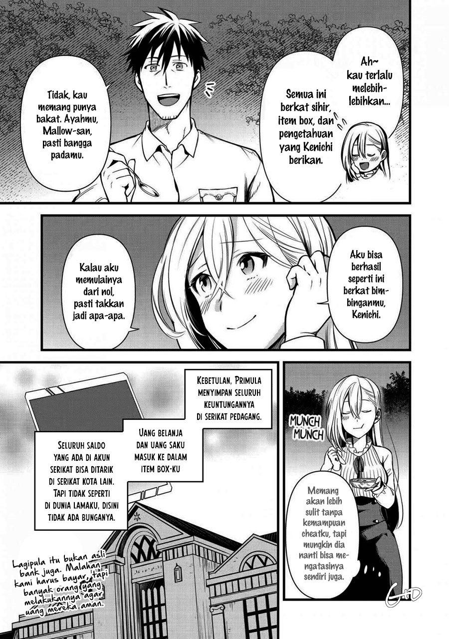 Arafoo Otoko no Isekai Tsuhan Seikatsu Chapter 22.2 Gambar 7
