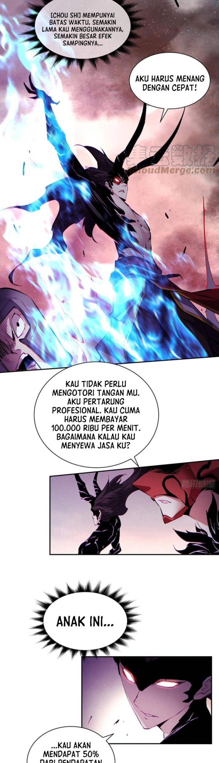 As The Richest Man, I Really Don’t Want To Be Reborn Chapter 74 Gambar 8