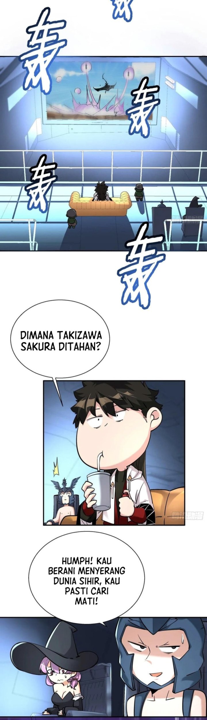 As The Richest Man, I Really Don’t Want To Be Reborn Chapter 74 Gambar 13